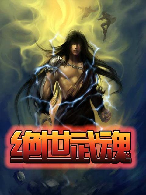傲娇妹子惹不起