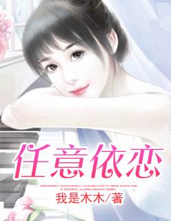 水墨清花做网名啥意思