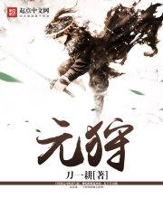 指尖轻触 下一句