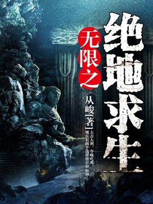 人间值得ppt