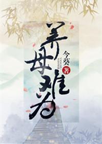 精灵全球降临