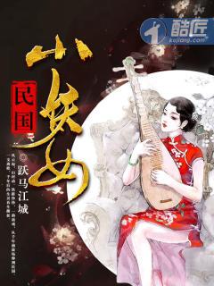 银河帝国银河之争