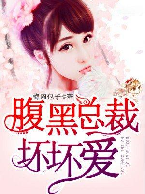 齐女孩子名字