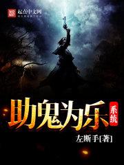 农门商女捡的夫君不好惹