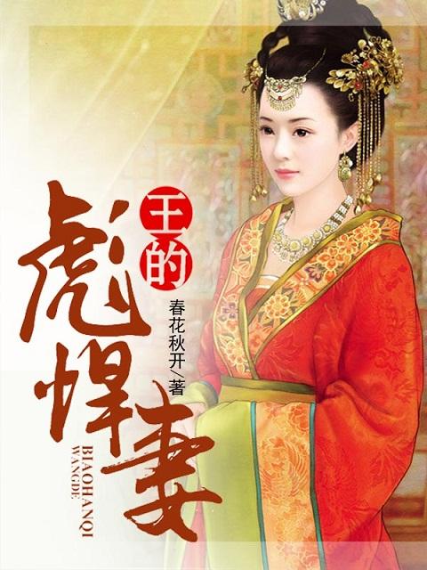 名字天使符号