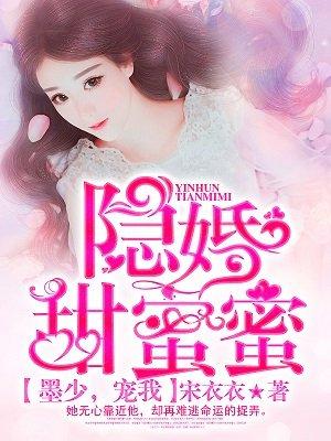 小农女天生神力全文免费阅读