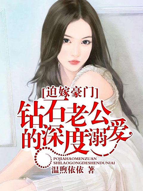 我不修仙了