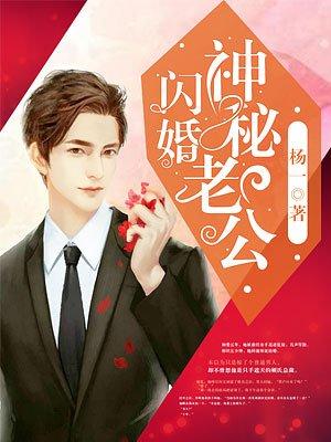 初砚律师个人简历