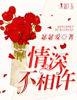 野草古诗词