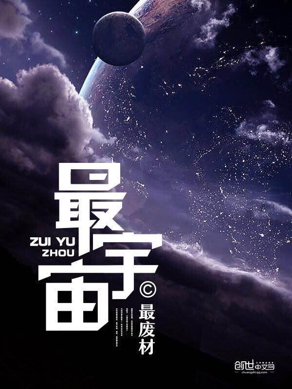 火影光头强头像