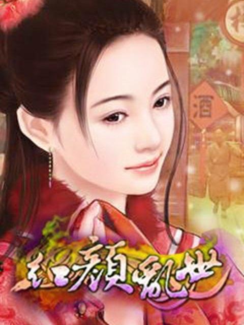 一起创业吧我出资你出人怎么回复对方