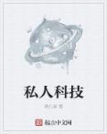 贫穷富贵