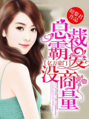 我宇智波斑才是真的大反派