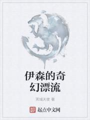 天藏口 百度