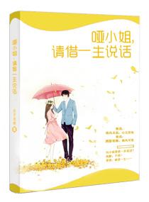温酒煮故人什么意思