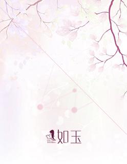 斗罗之最强咸鱼院长