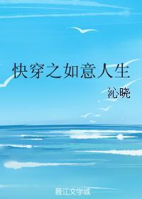 一世丹尊 白馍沾糖