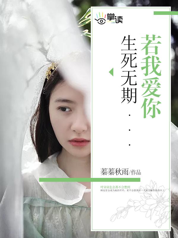 燕巢幕上打一准确生肖答案