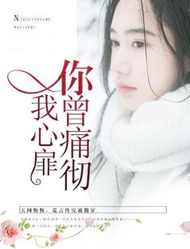 剑尊无弹窗