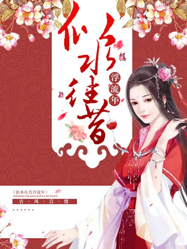 我能无限升级