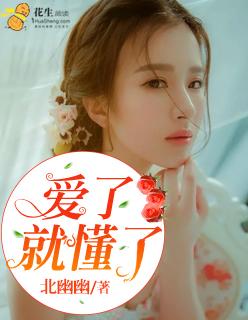 炮灰女配逆袭路苏小叶
