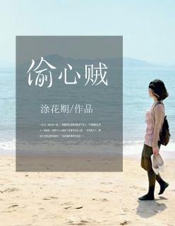烽皇阅读