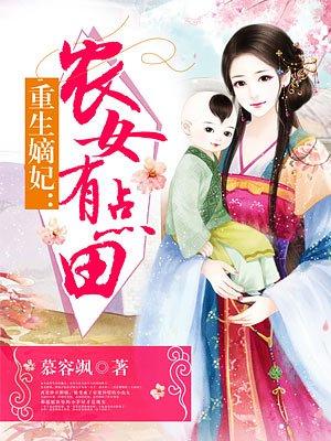 爱情公寓续写第六季百度