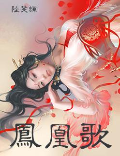重生后我给前夫当婶婶