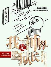 执念灵
