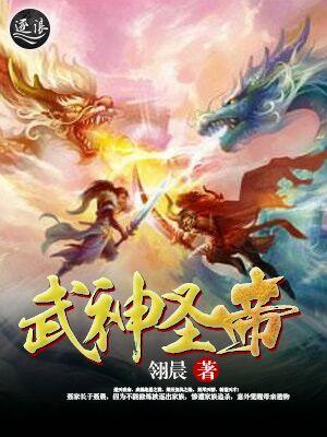 偏执狂总想独占我书包网