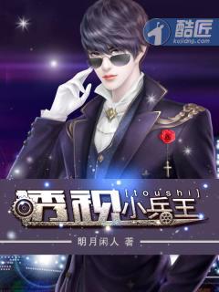 星魂之上官网