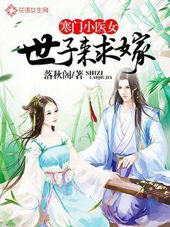 8722是哪里的电话