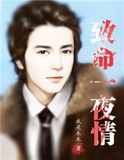 免费阅读龙门兵少完整版