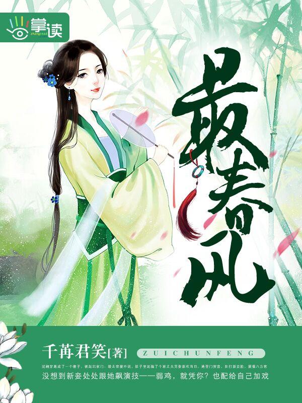 你必须宠我