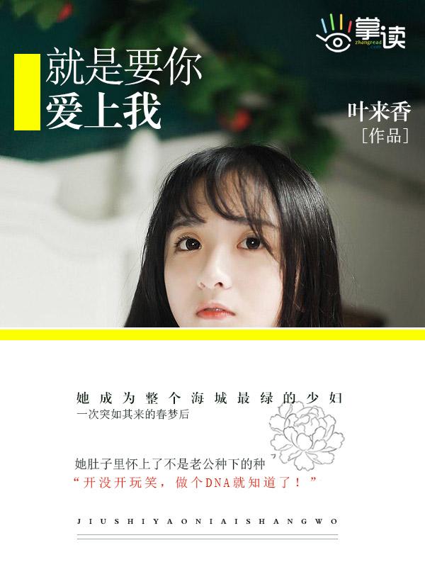 最强分解系统免费阅读