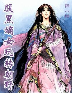 时光里的小幸运是什么歌