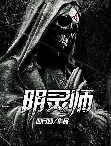 榆木h