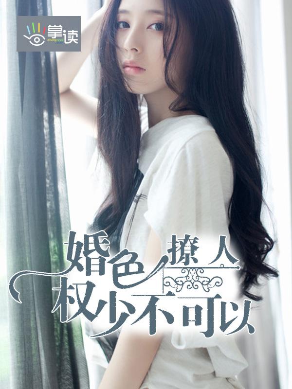 落沐往兮
