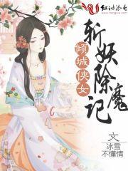 麻辣空间起源