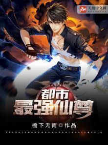 弥赛亚故事起源故事