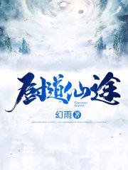 从此我的心里住了一个人歌名
