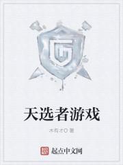 黎初晨谁演的