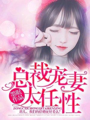 第一位茶艺师是谁