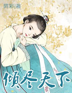 剑芒凌霄