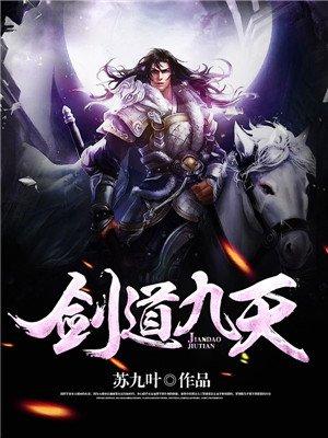 超级婿赘