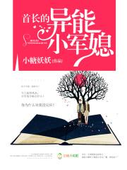 男篮世界杯淘汰赛赛制