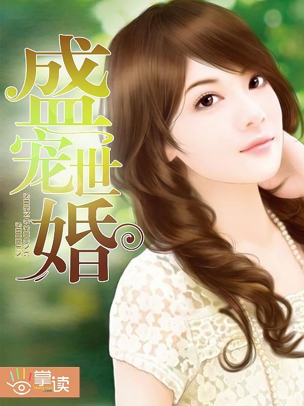 江湖有事