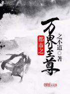 看得见你的地方英语
