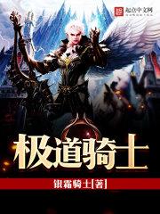 最强傻婿李锋秦卿免费阅读