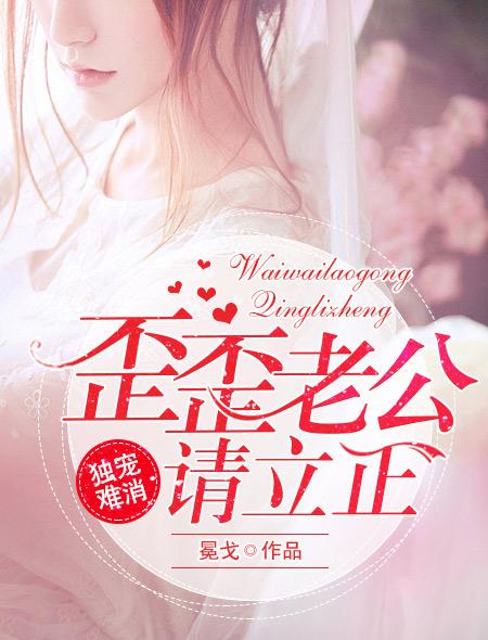 顶级战神3D胆吗